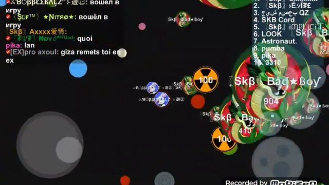 Пароль от скина ⚔ƁᙈββŁΣßΛĻŽ༻⊱遊㊣ в петри дишь/password s смотреть онлайн