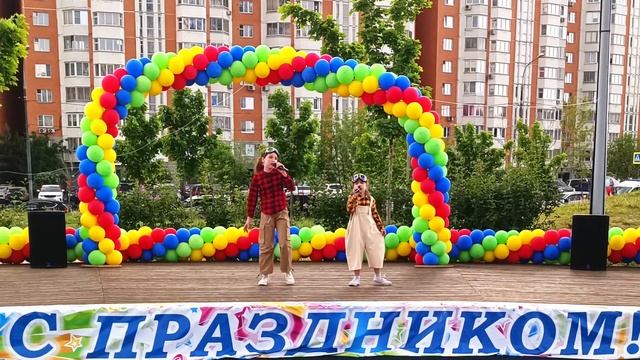 "Папа купил автомобиль" смотреть онлайн