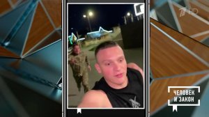 Видео недели: мобилизация на Украине; радикалы осквернили храм УПЦ. Человек и закон. Фрагмент вып...