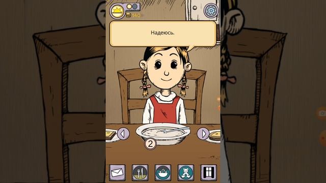 прохождение игры Mychildlebensborn #mychildlebensborn #прохождение #часть1