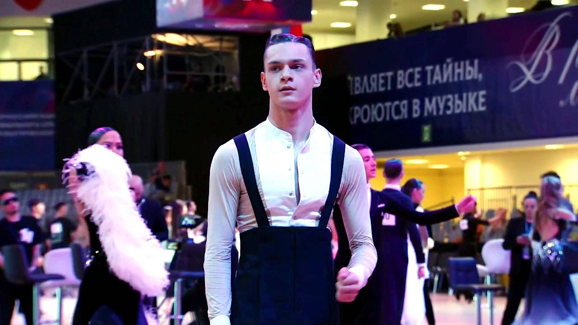 Спортивные бальные танцы!!! Медленный вальс!!!! смотреть онлайн