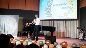 Вадим Гомоляка "Скерцо"