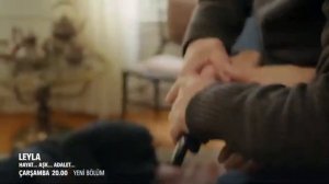 Лейла 31 серия русская озвучка