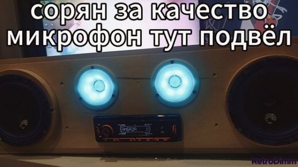 Распаковка и монтаж рупорных твитеров Dl audio Barracuda Tweeter SE V.2