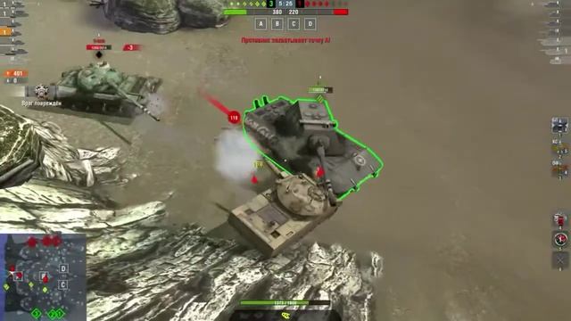 Прикольные моменты WoT Blitz #Гравитация смотреть онлайн
