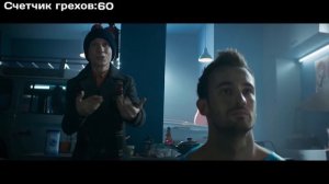 Все киногрехи и киноляпы "Притяжение", (2017)