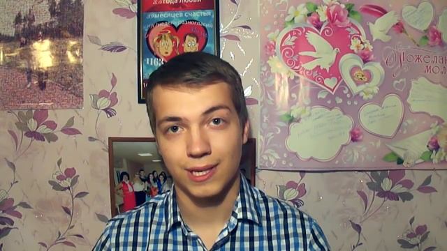 Девушка спит. смотреть онлайн