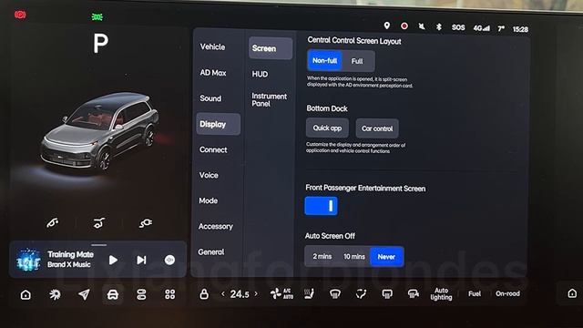 Базовые настройки меню Lixiang #lixiang #li9 #li7 #L9 #L7 #lixiangforblondes #l смотреть онлайн