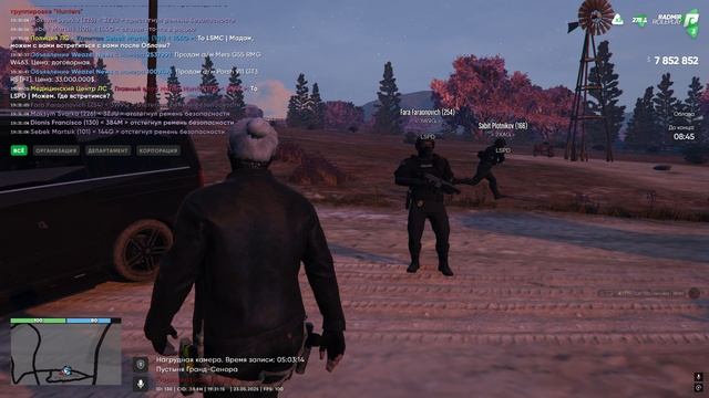 Grand Theft Auto V 2025.05.23 - 19.29.59.01 смотреть онлайн