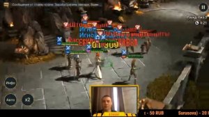 Raid: Shadow Legends ! Визирь Овелис ! Обзор  !