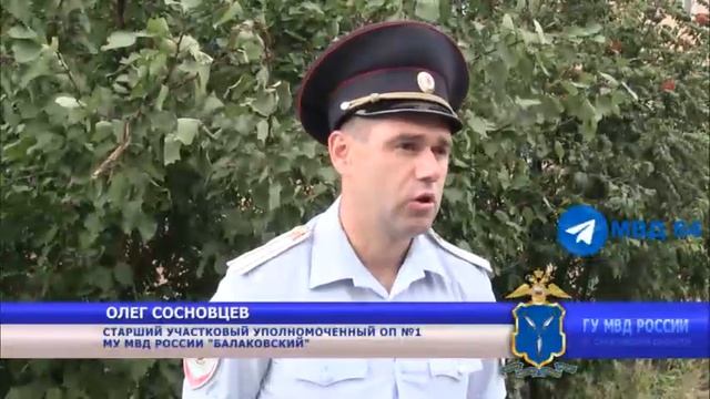 Молодой курьер забрал у трех пенсионерок 1,3 млн. Он под