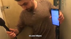 Это Владимир