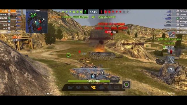 116-F3 - Вот честный обзор танка в Tanks Blitz ! Новая ИМБА смотреть онлайн