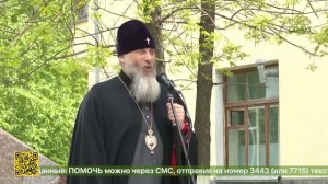 Митрополит Новосибирский и Бердский Никодим посетил Городскую клиническую больницу №1