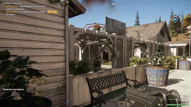 Вот это было неожиданно & Far Cry 5 { Фейлы, Приколы, Баги } смотреть онлайн