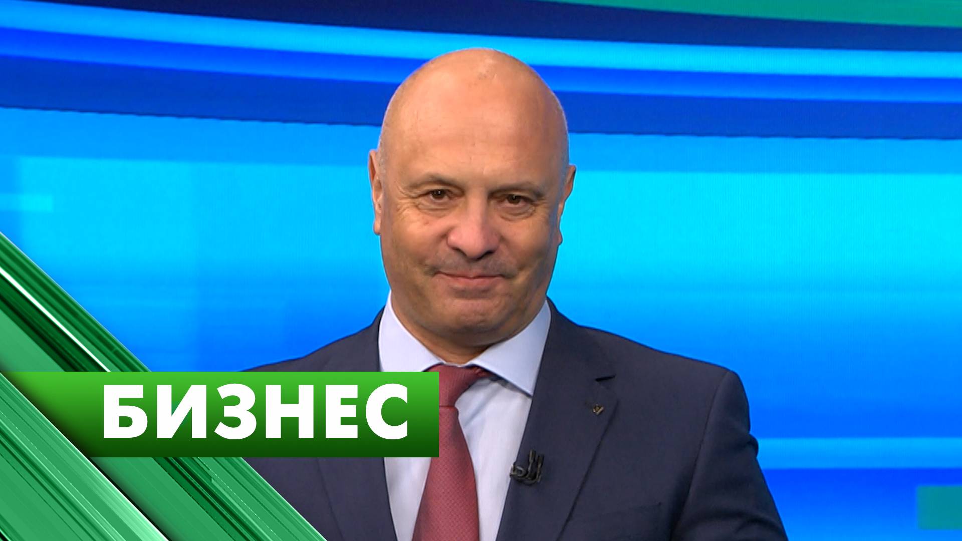 Бизнес-Петербург / 23 мая