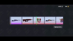 🎃открыл кейсы !!😱выпал нож😱!! block strike 🎃