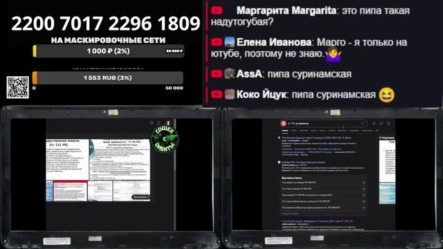 Когда терпения не хватает смотреть онлайн