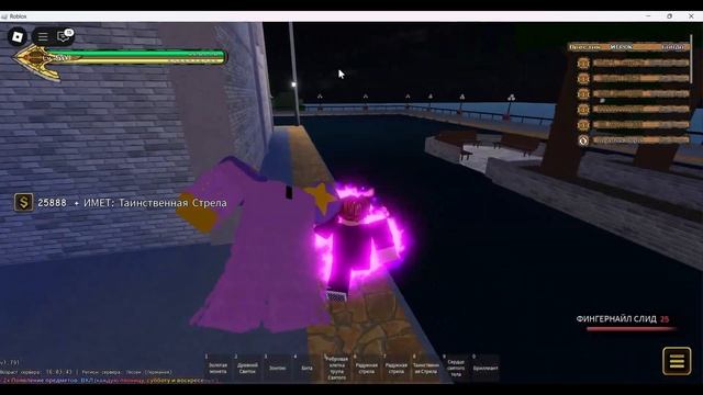 Как получить таск акт 2 3 4 смотреть онлайн