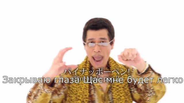 ОНЗЩ (Открываю пивко Наливаю в стакан Закрываю глаза Щ