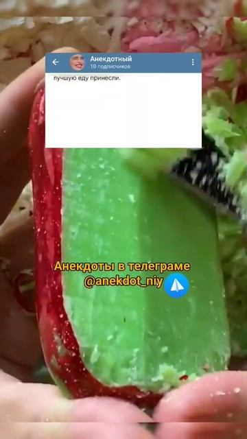 Анекдот про мужика 😂 #шутки #анекдоты #приколы #юмор #смех смотреть онлайн