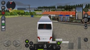 Прохождение игры Автобус SIMULATOR ULTMATE