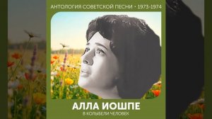 Мамин вальс