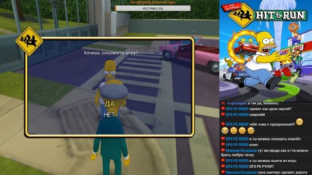 The Simpsons Hit & Run (2003) PC. Часть 1 смотреть онлайн