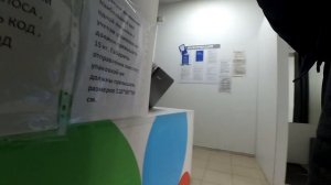 Авито доставка - повредили товар! Деньги вернули!