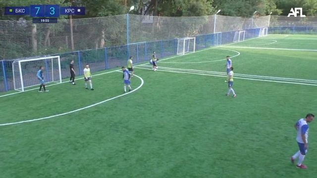 Офис Лига AFL, БКС - Крылья Сибири смотреть онлайн