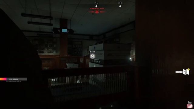 Call of Duty Black Ops Cold War Прохождение (Часть 3) смотреть онлайн