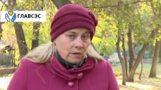 дератизация