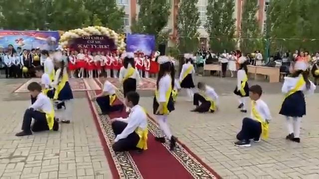 Бастауышпен қоштасу 4 сынып вальс смотреть онлайн