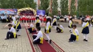 Бастауышпен қоштасу  4 сынып вальс