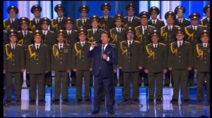Иосиф Кобзон Кадетский вальс (2014)