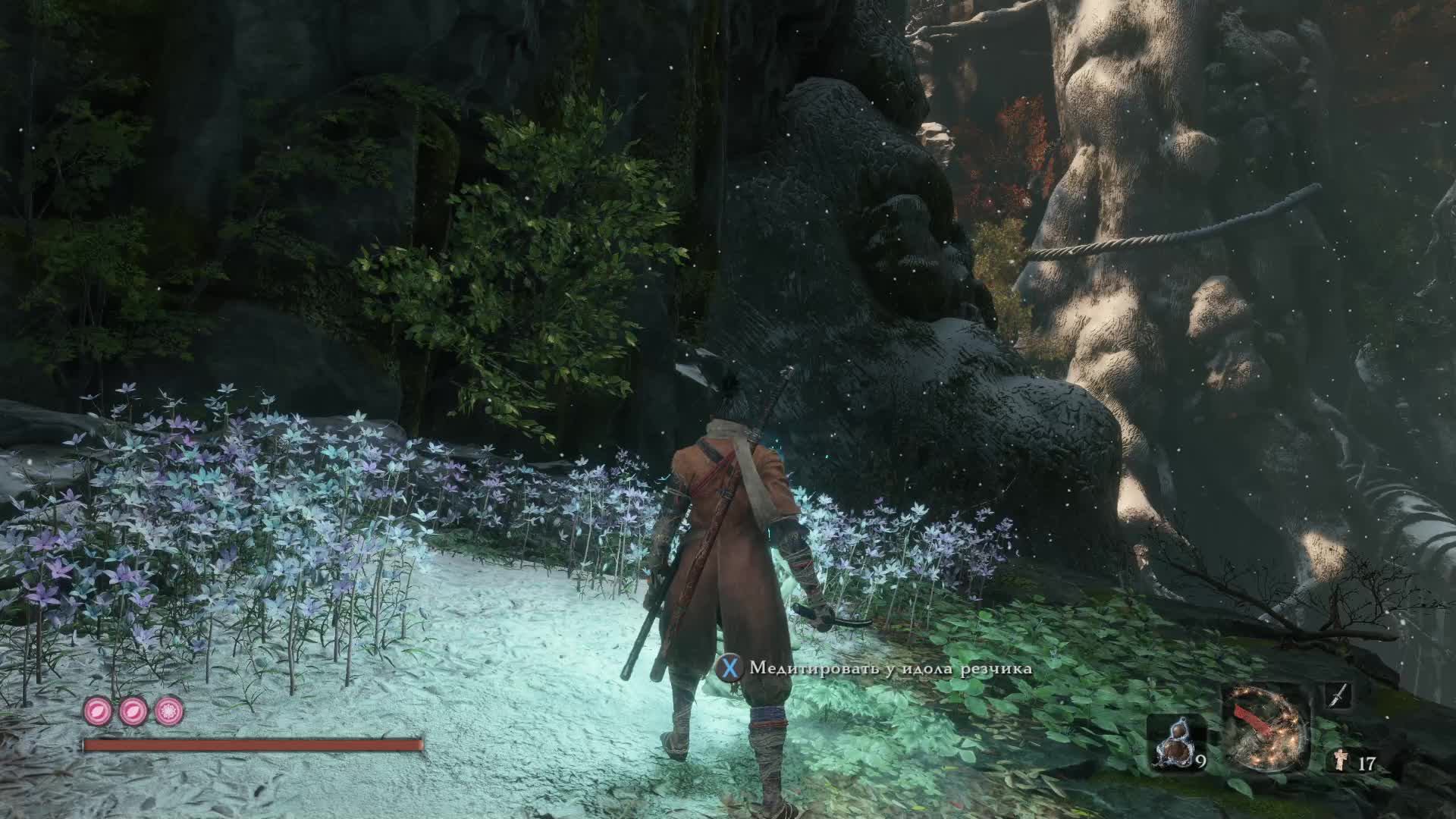 Sekiro Shadows Die Twice смотреть онлайн