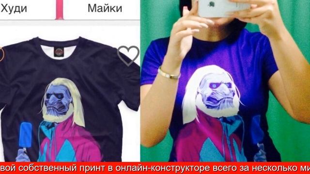 Песня ты взяла мою футболку смотреть онлайн
