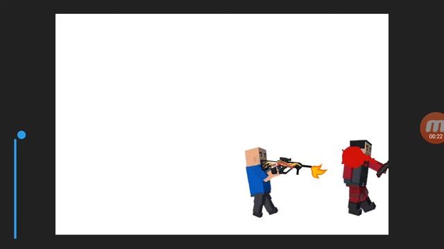 Анимация блок страйк))