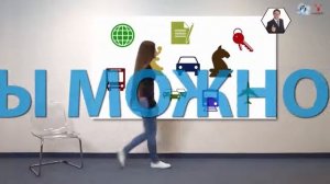 Видеофильм о профессиях для старшеклассников   'ТРАНС?