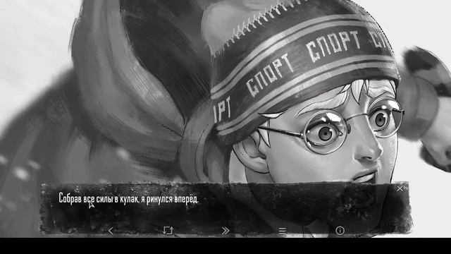 ЗАЙЧИК Tiny Bunny 2 серия смотреть онлайн