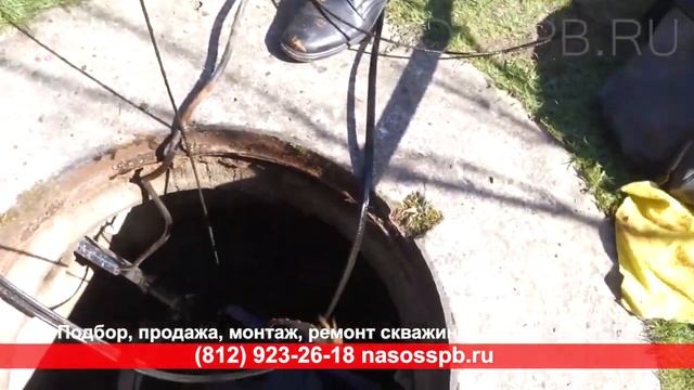 Замена скважинного насоса, подводного кабеля и смена троса с оцинкованного на нержавеющий в скважин смотреть онлайн