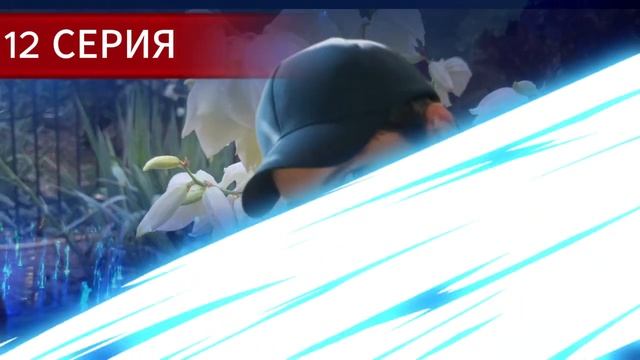 Сериал Лейла — 11-13 серия русская озвучка | Подробный о? смотреть онлайн