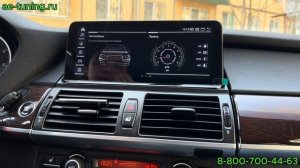 Android магнитола для BMW X6 E71