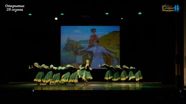 Кубанский казачий девичий танец Гусеница смотреть онлайн
