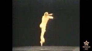 Балет и драма: Трагическая история гениального Алекса