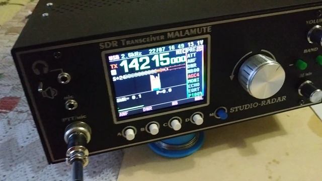SDR Malamute.Работа SSB