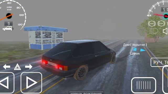 Russian Car Driver HD SE# Играем, катаемся на отечественном автопроме смотреть онлайн