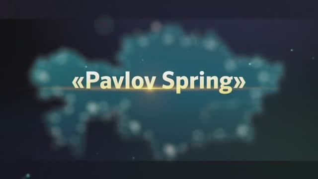 Растительный концентрат Pavlov Spring Global Trend смотреть онлайн