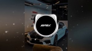 ЭGO - Ты с другим X ЛЕЗГИНКА [ＧＵＣＨＩＧＯＶ ＲＭＸ]