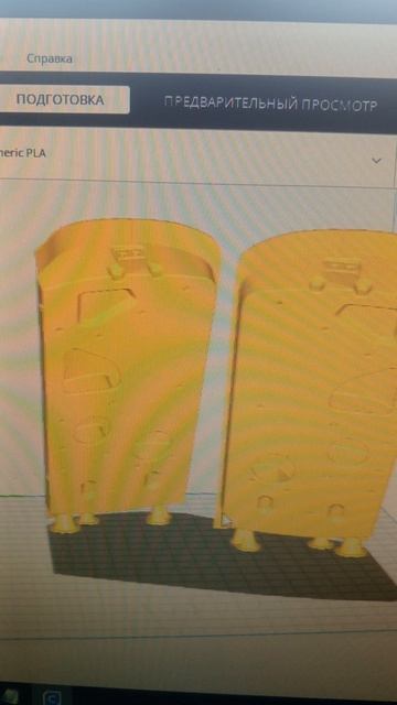 Советы по подготовке деталей в Cura 3D Workshop смотреть онлайн